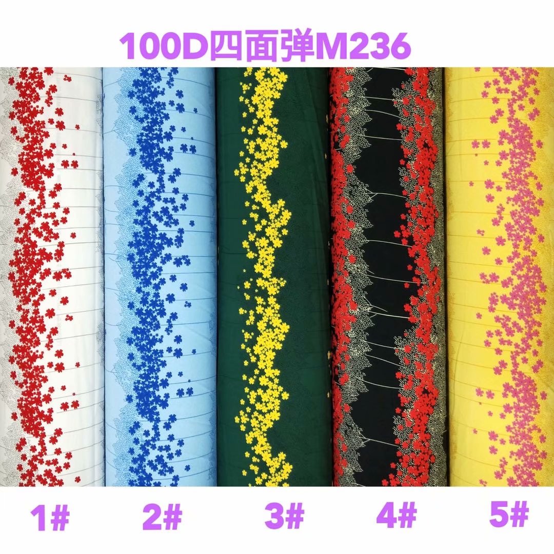 PRINTED 4 WAY STRETCH FABRIC