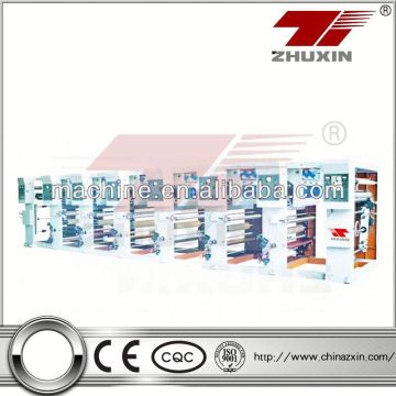 coffee mug printing machine