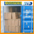 Thailand Shipping Forwarding Door to Door