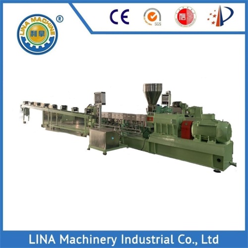 Twin Screw Granulation Line