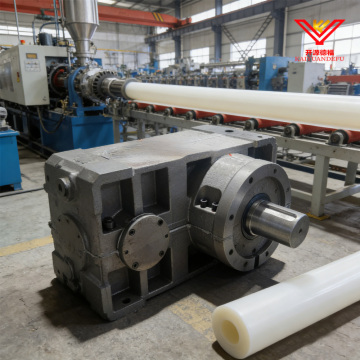 Unpainted Cast Iron Extrusion Gear Reducer