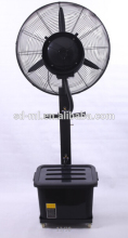 26" Industrial Mist Cooling Fan