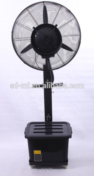 26" Industrial Mist Cooling Fan