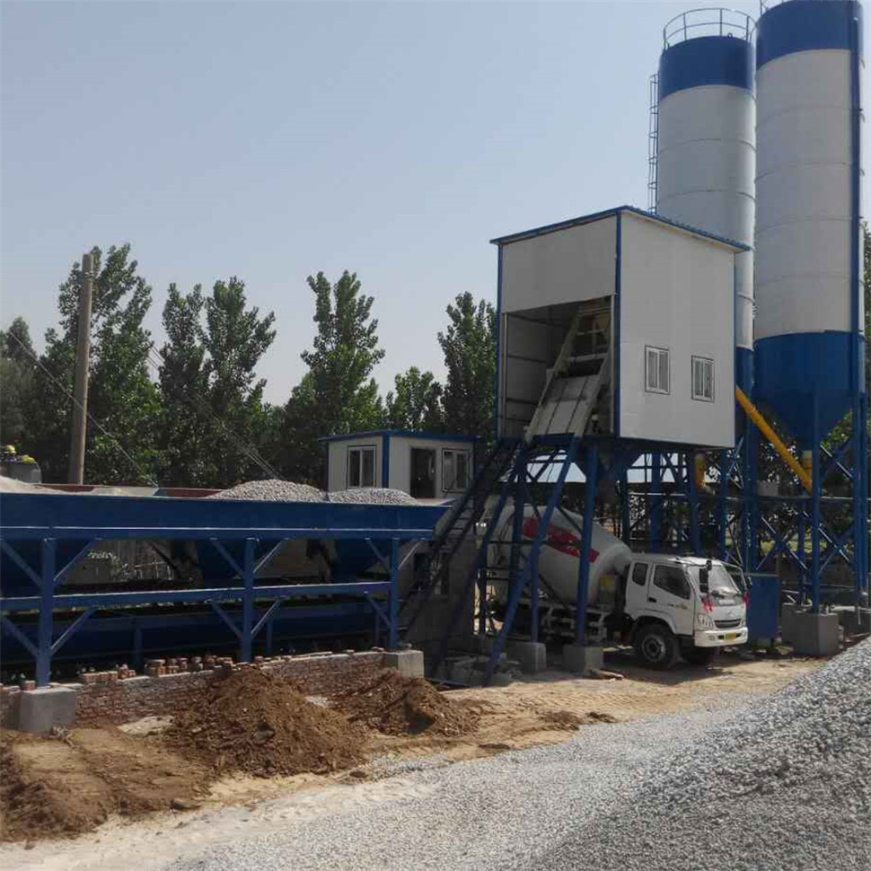 Mini ready mix concrete batching plant price