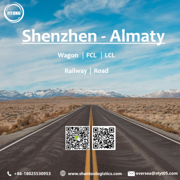 Road/Railway Service from Shenzhen to Almaty