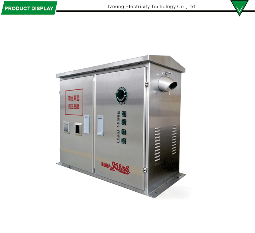 varsayılan ad default name