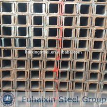 China High quality u section beam
