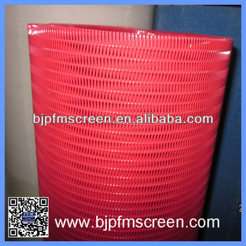 Red Monofilament Polyester Spiral Dryer Fabric Belt / Filter Screen Belt