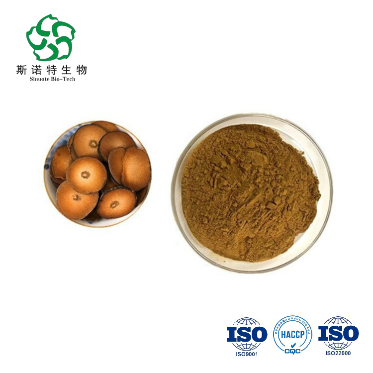 Tangerine Extract Tangerine Extract