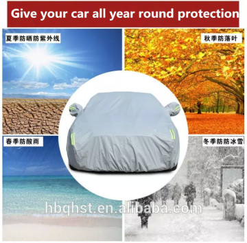 PE+cotton car cover