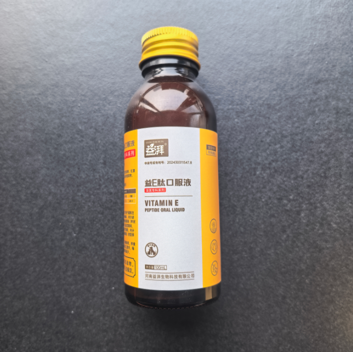 Hongo Reishi con vitamina E para mascotas Reishi Mushroom With Vitamin E For Pets