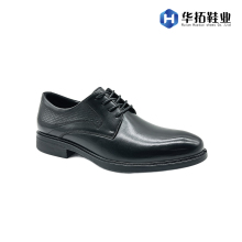 Classic Gentlemen's Leather Footwear