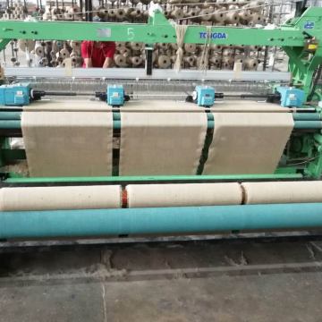 TONGDA TD788 Automatic Jute Hessian Fabric Weaving Machine