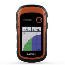 Best Price eTrex 229x Handheld GPS Navigator