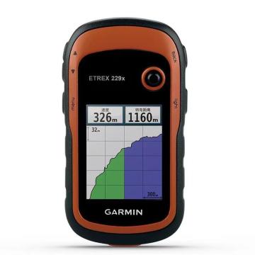 Best Price eTrex 229x Handheld GPS Navigator