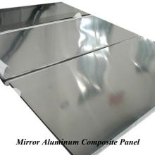 لوحة الألومنيوم المركب المرآة ذات الجودة الفضية