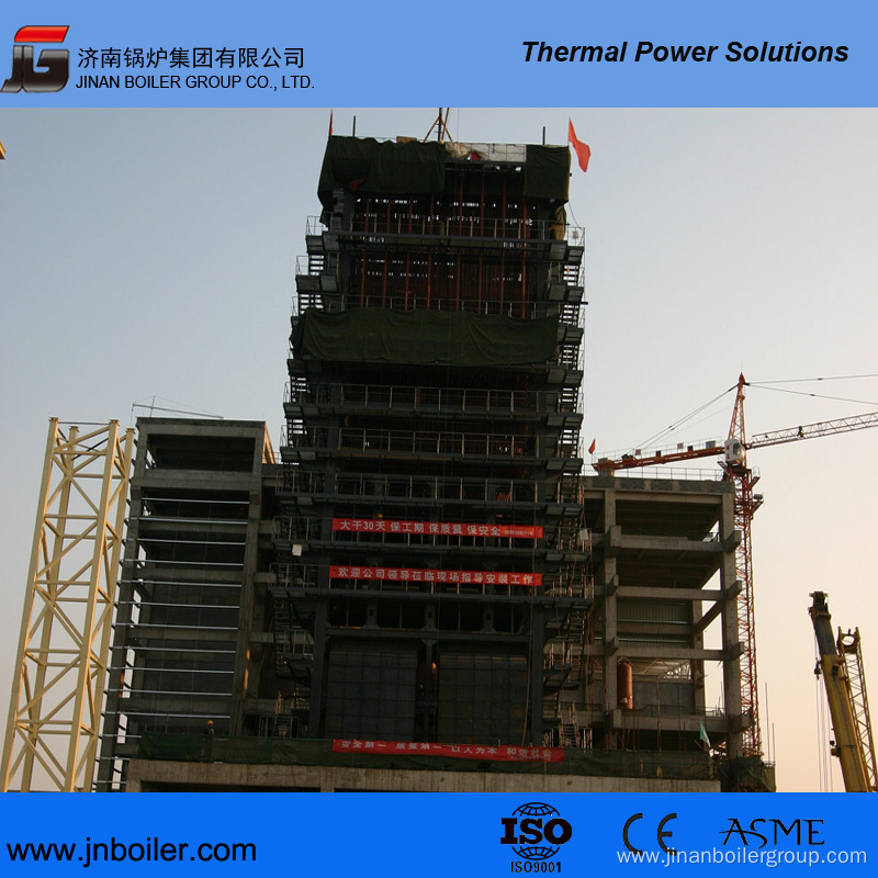 80 T/H Lean Coal Fired CFB Boiler