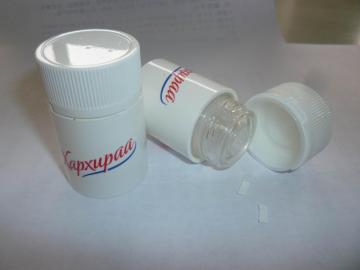 Non refillable plastic closures