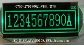 LCD 96 * 16 Bluetooth module