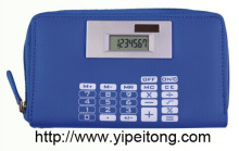 Pen Binary Calculator