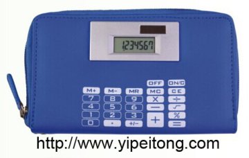 Pen Binary Calculator