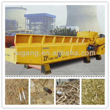 industrial wood chipper shredder