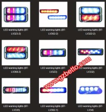 Wholesale LED strobe light, LED warning light, LED warning lamp
