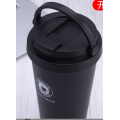 450ML Eco Friendly Stainless Steel Coffee Mug