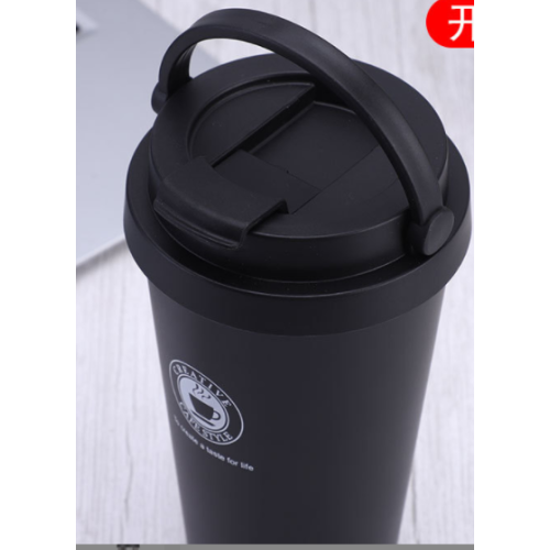 450ML Eco Friendly Stainless Steel Coffee Mug