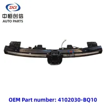 Front position lamp assembly for changan CS35plus