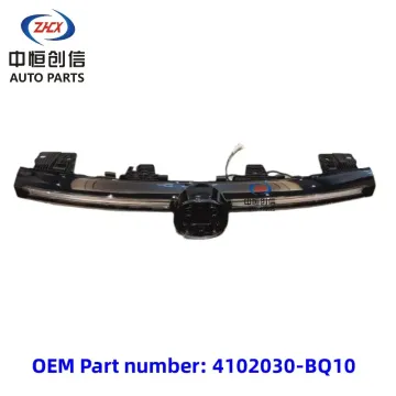 Front position lamp assembly for changan CS35plus