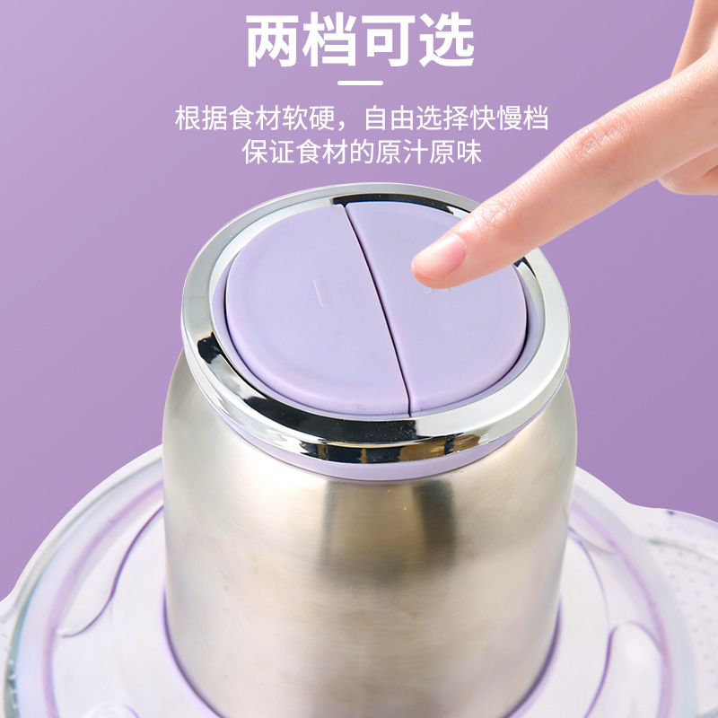 Home Kitchen Meat Mincing Machine