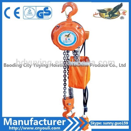 small electric winch DHK type electric chain hoist 1 ton