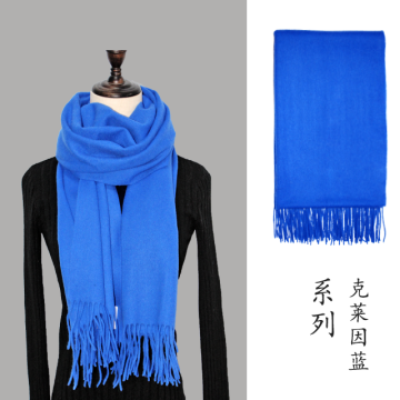 Wool Cashmere Blended Klein Blue Pashmina for Women
