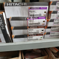 HITACHI EX300-5 / EX350H-5 / ZX330-3G / ZX330-5G Esfera de rolamento 4395453