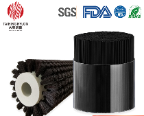 Nexfil?0612 brush filaments for rubbing metal process