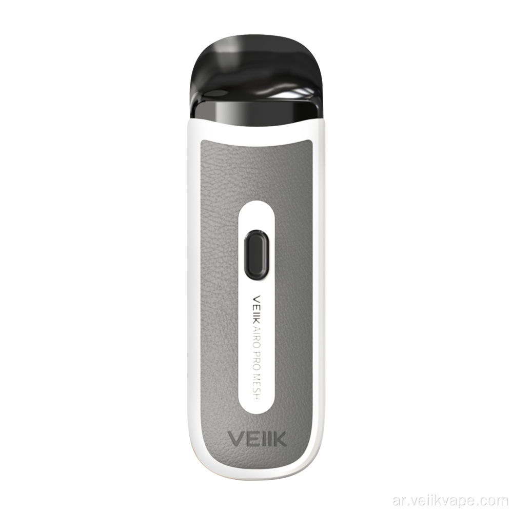 VEIIK Airo Pro Vape Pod 1200mah