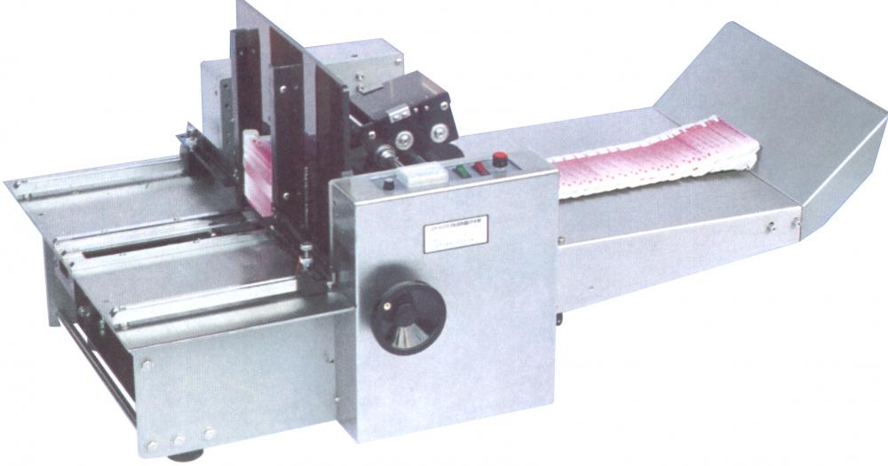 Carton Printing Packing Machine