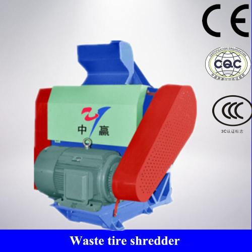 Henan Zhongying Tire Shredder Plant- Rubber Secondary Crusher