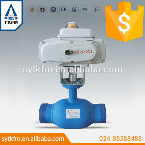 China electric full welded ball valve with different options DN50 - 350