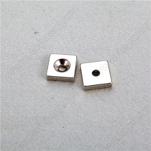Irregular shape -customer designed magnets