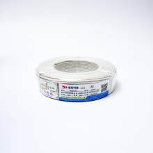 2.5mm2 Mica Wrap Fire Resistant Wire