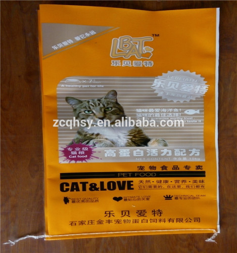 bopp laminated pp woven packaging bags for cat food packaging bag