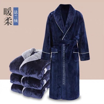 Men's Grow A Bathrobe