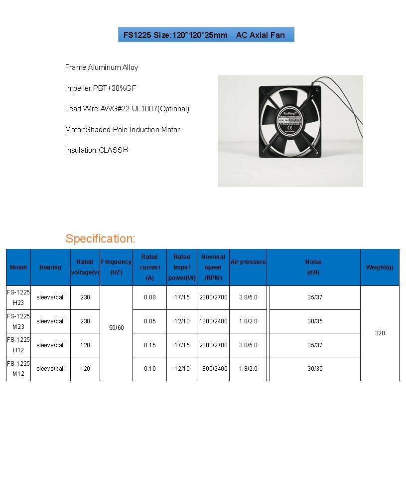 12025 AC cooling fan 12025 AC cooling fan