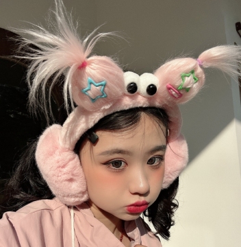 Cozy Furry Earmuffs: Warm Plush Ear Headwear for Babies