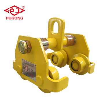 plain geared trolley plain hoist trolleys