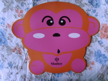 Fashion and personal genuine leather floating mouse pad