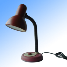 Electronic Wall Lamp