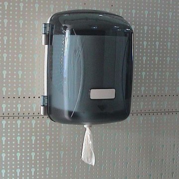 center pull paper towel dispenser